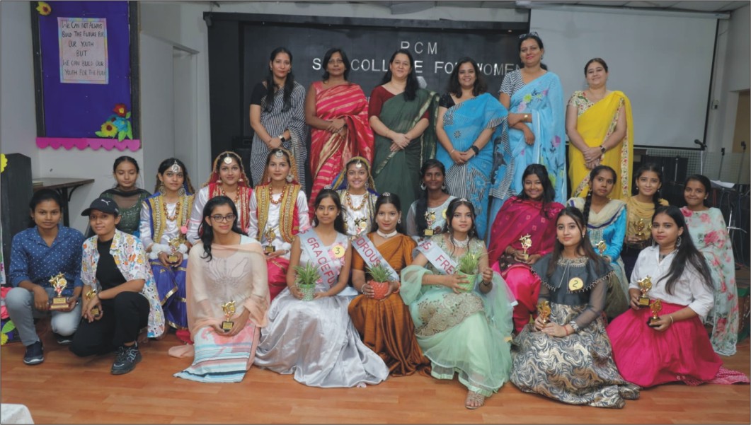 Economics Association