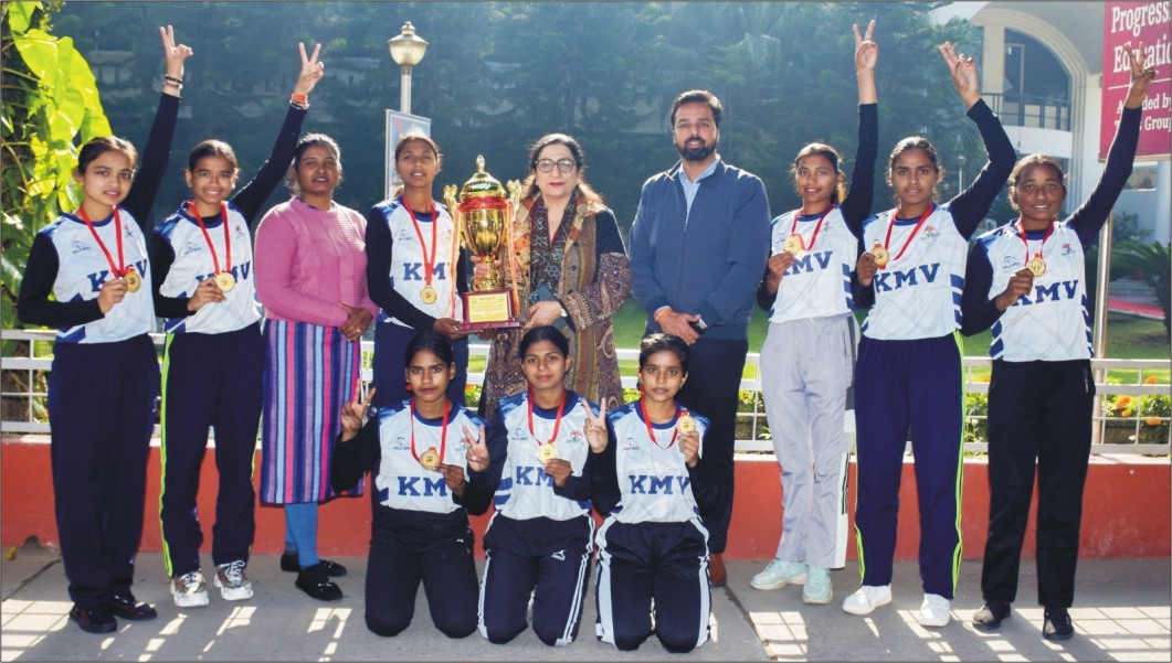 Kho-Kho team