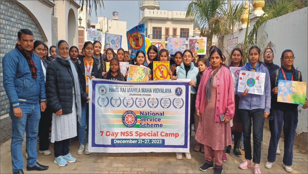 NSS Camp
