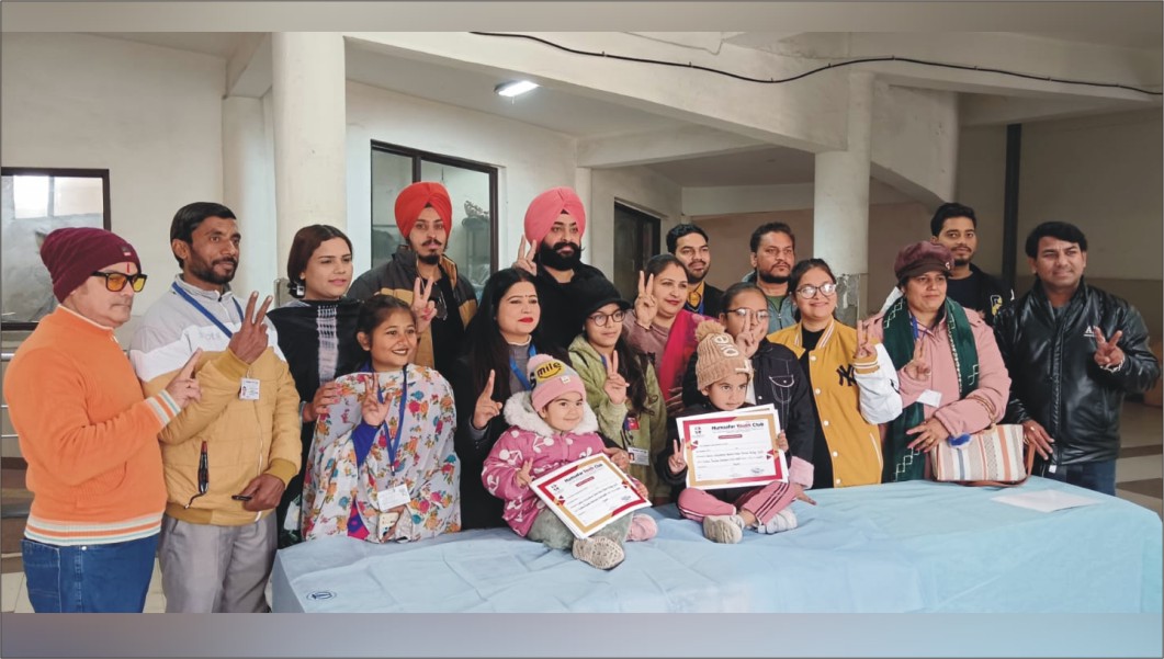 ਹਮਸਫ਼ਰ ਯੂਥ ਕਲੱਬ