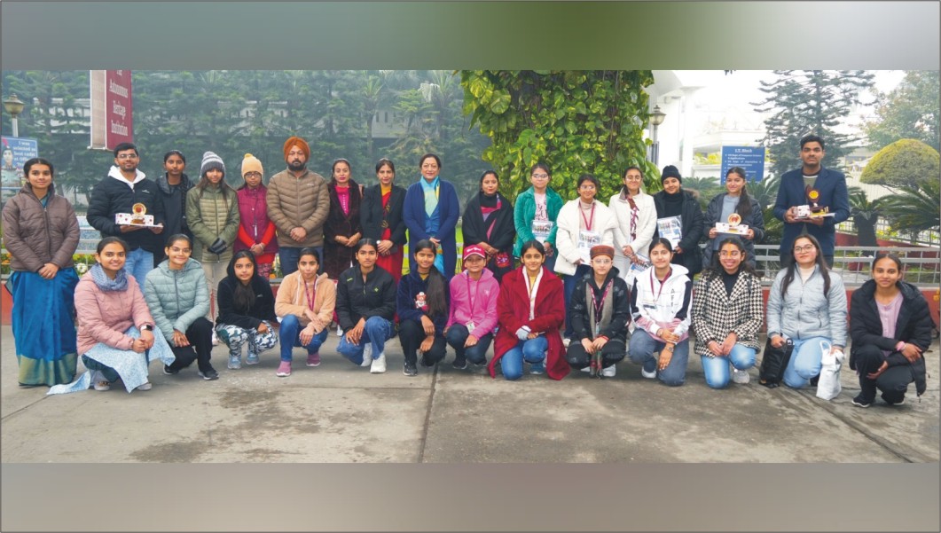 Inter-college competition