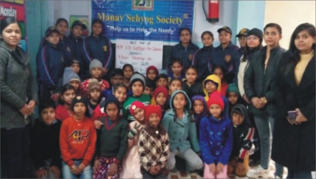 Manav Sahyog Society