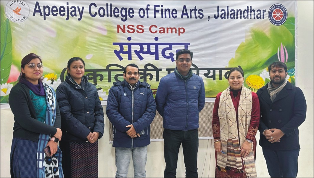 NSS Camp
