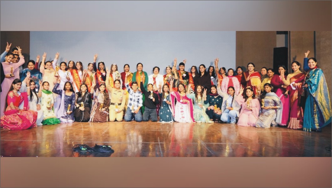 Star Achiever Award
