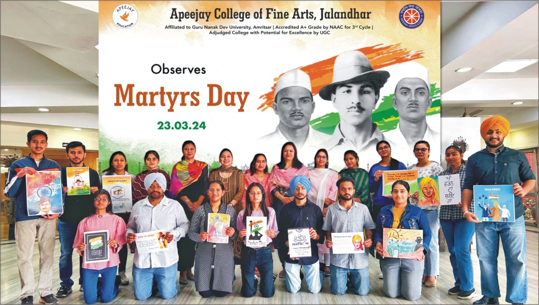 Apeejay College