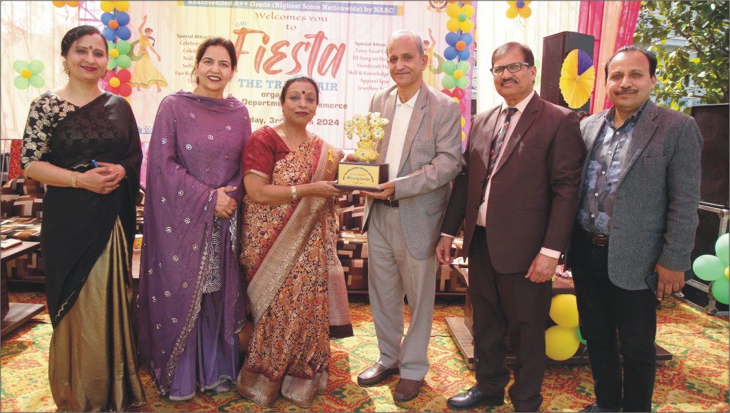 Trade Fair