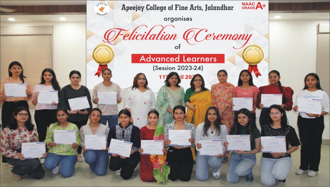 Advanced Learners