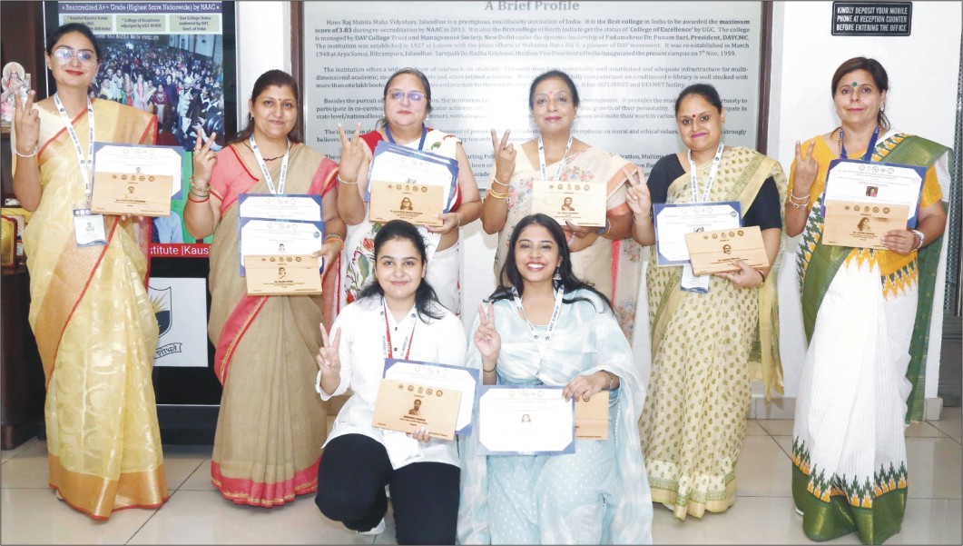 Hans Raj Mahila Maha Vidyalaya