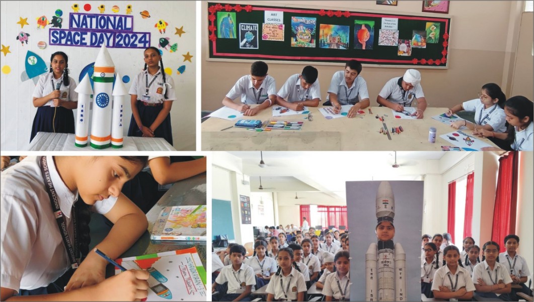 Innocent Hearts School