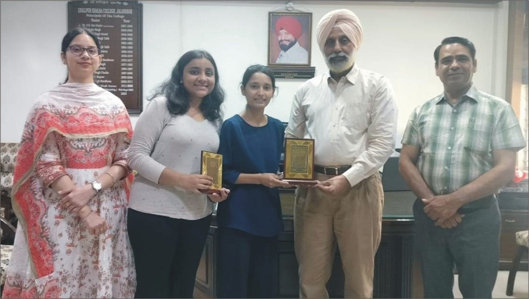 Lyallpur Khalsa College