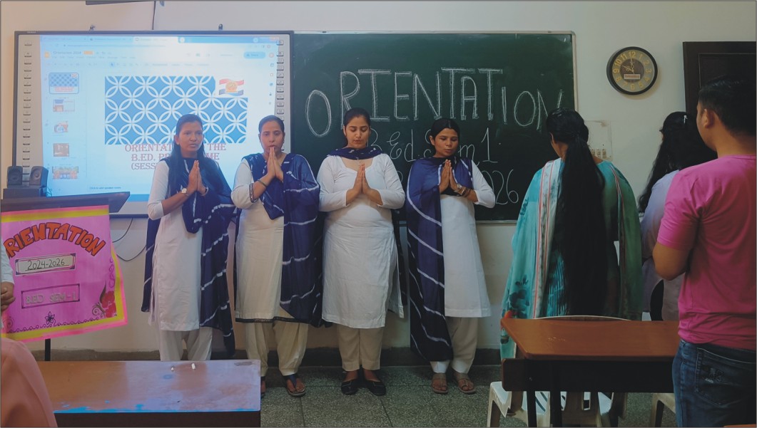 Innocent Hearts College