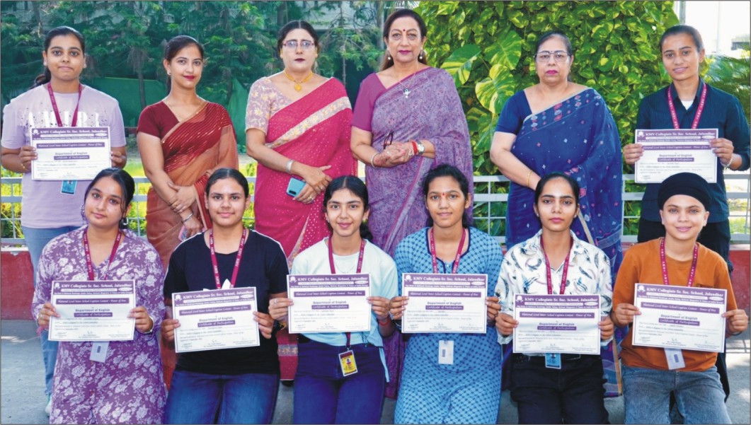 KMV Collegiate