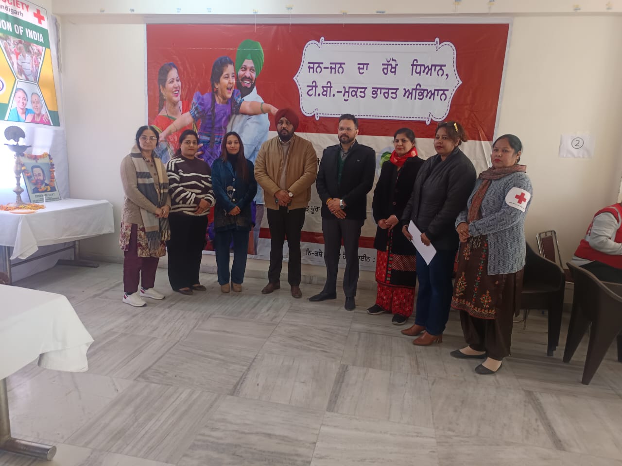 टीबी मुक्त अभियान
