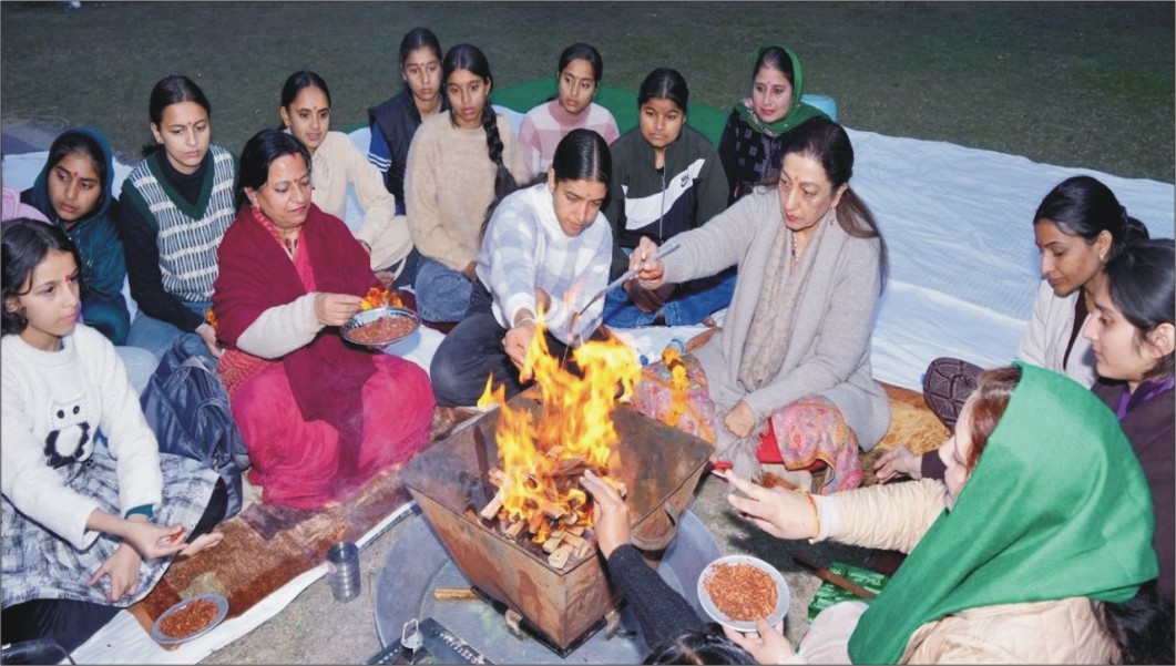 Havan