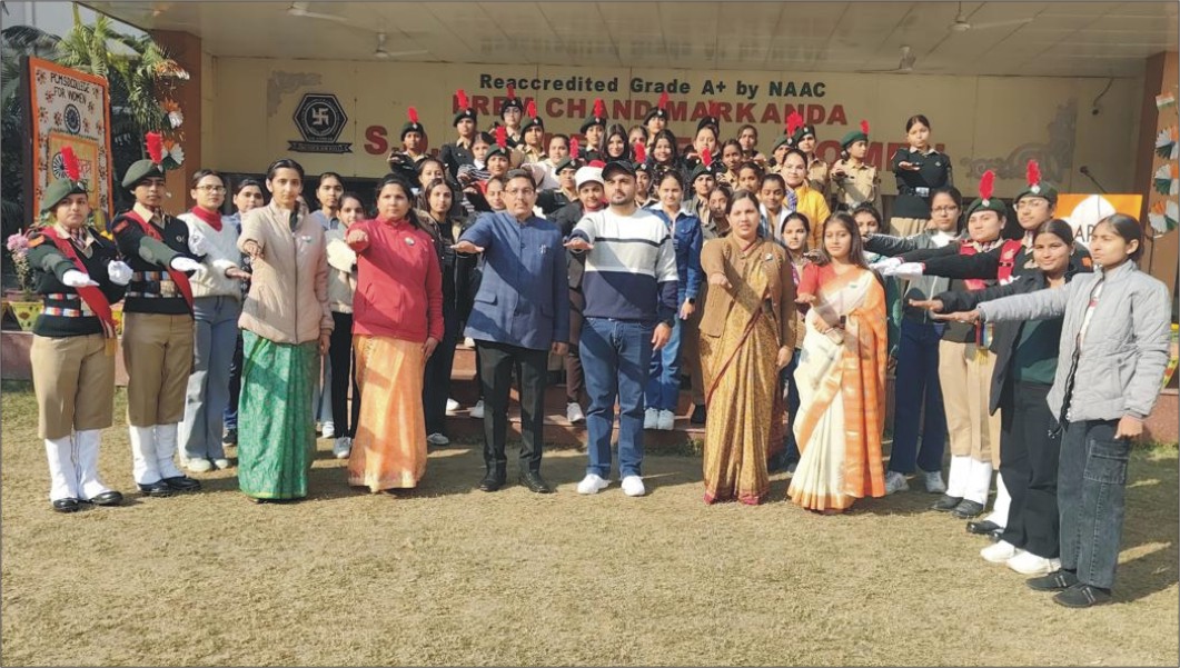 National Voter’s Day