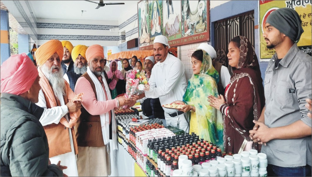ਅਰੋਗਿਆ ਆਯੁਰਵੈਦਿਕ ਕਲੀਨਿਕ