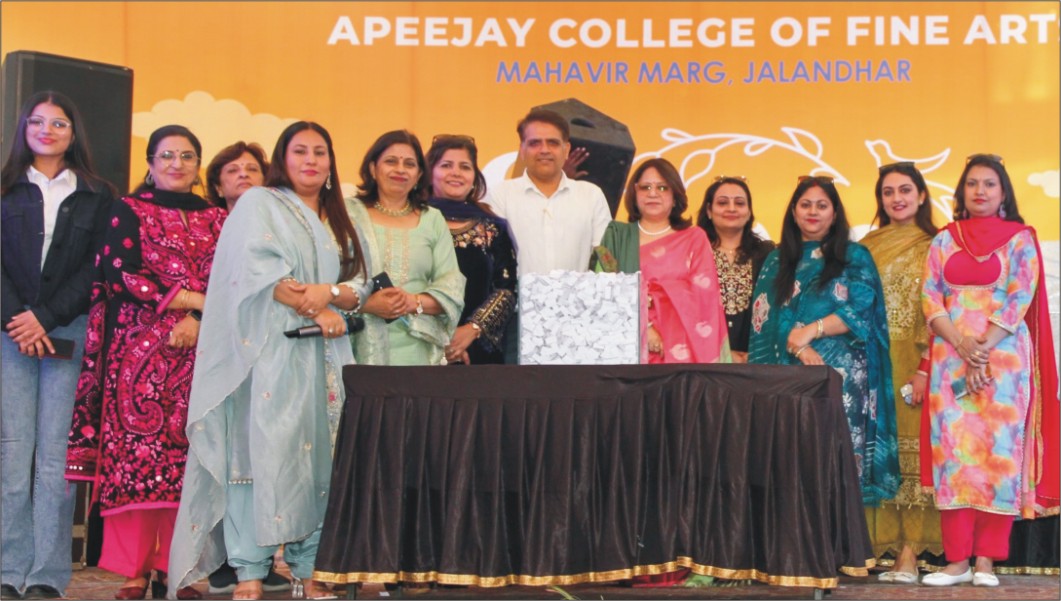 Apeejay College