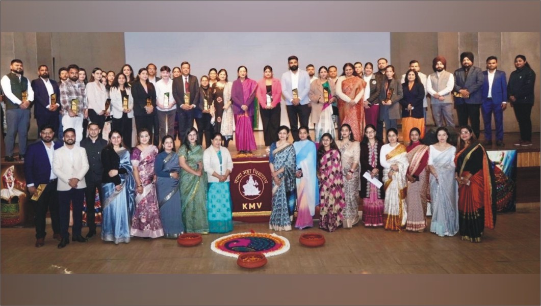 Industry-Academia Meet