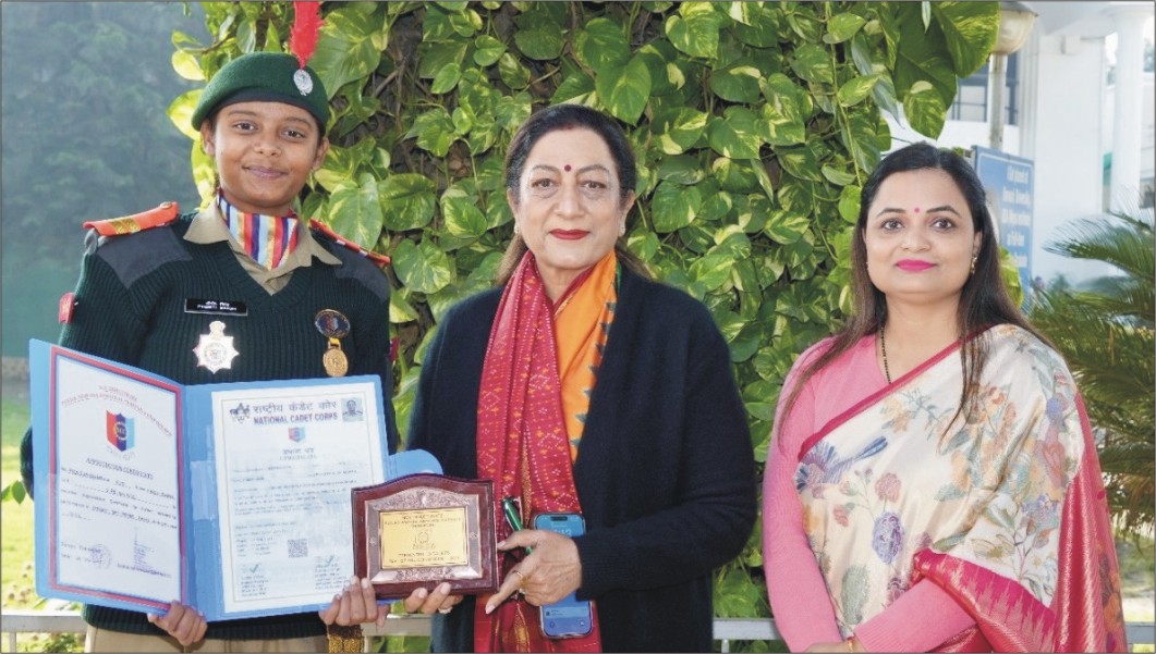 Preeti Singh