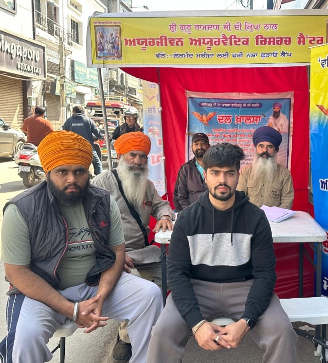ਨੌਜਵਾਨਾਂ