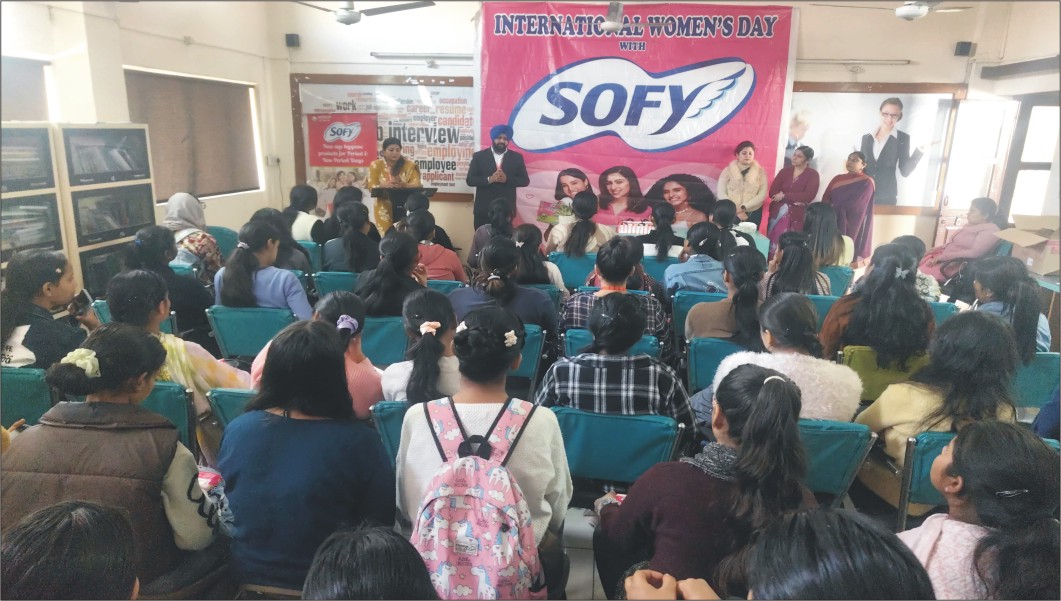 International Women’s Day