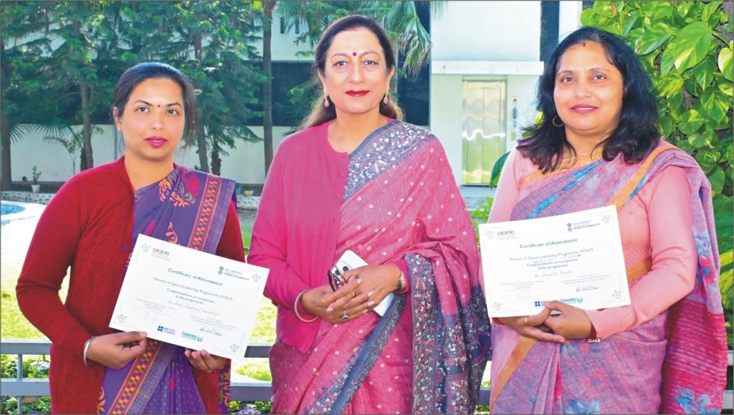 Sangeeta Prasher