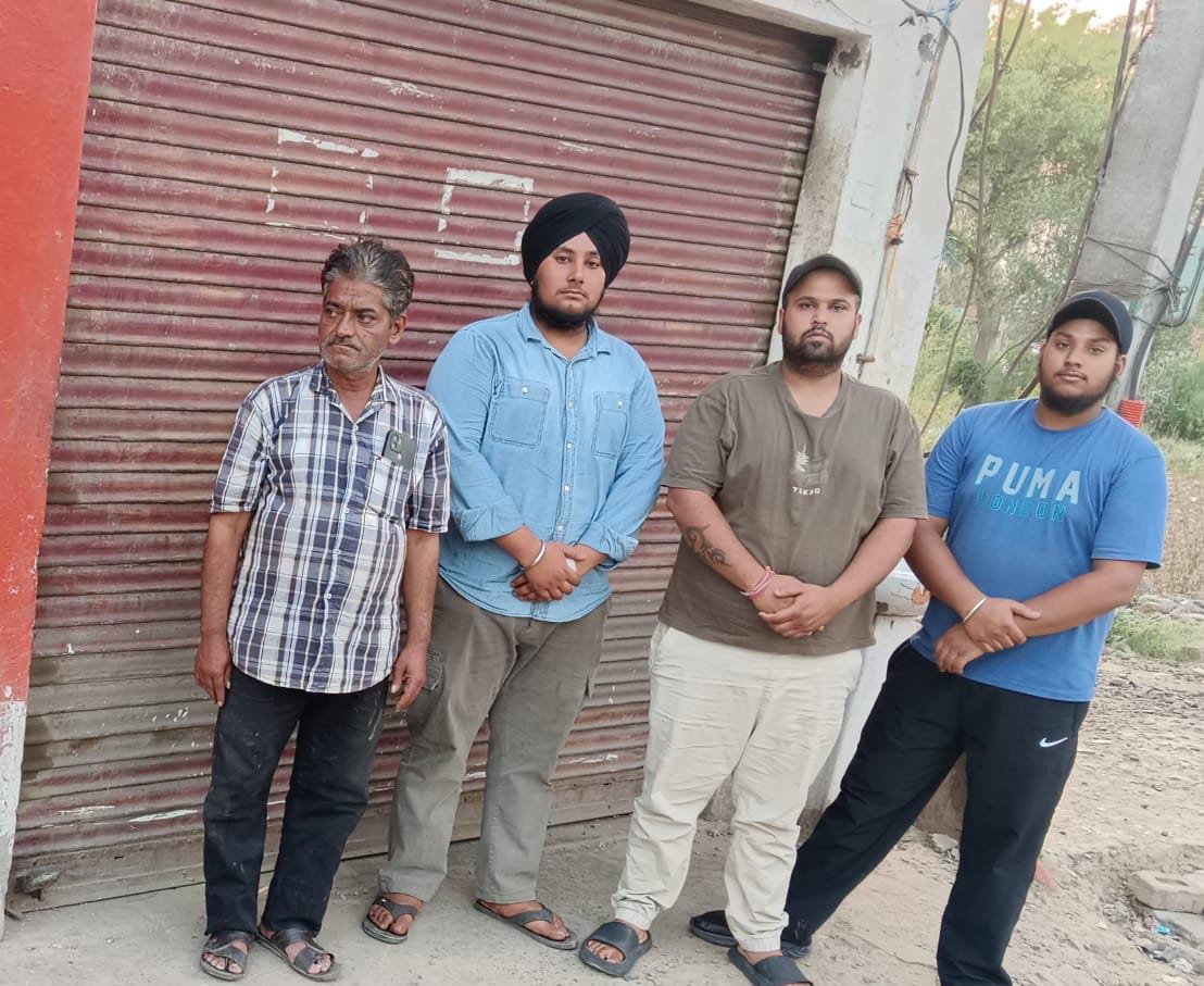 ਬੰਦ ਦੁਕਾਨਾਂ
