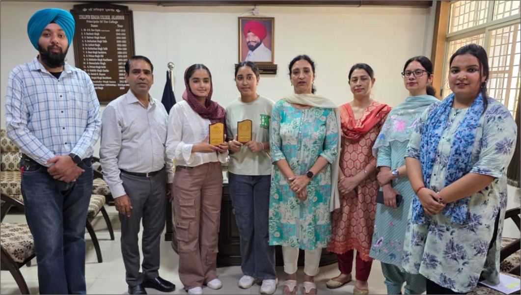 Lyallpur Khalsa College