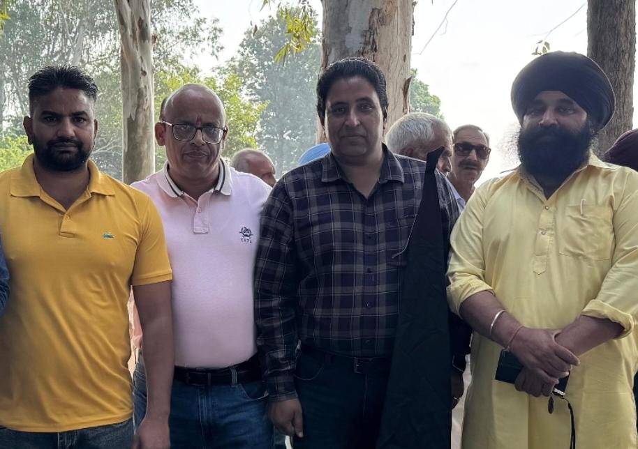 ਘਰ ਘਰ ਰੁਜਗਾਰ