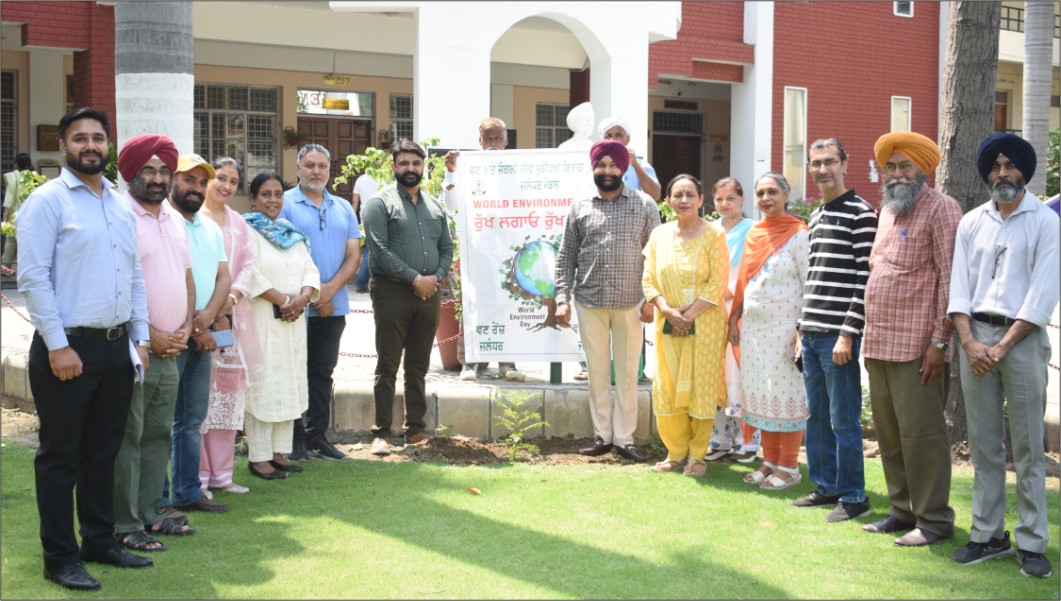 World Environment Day
