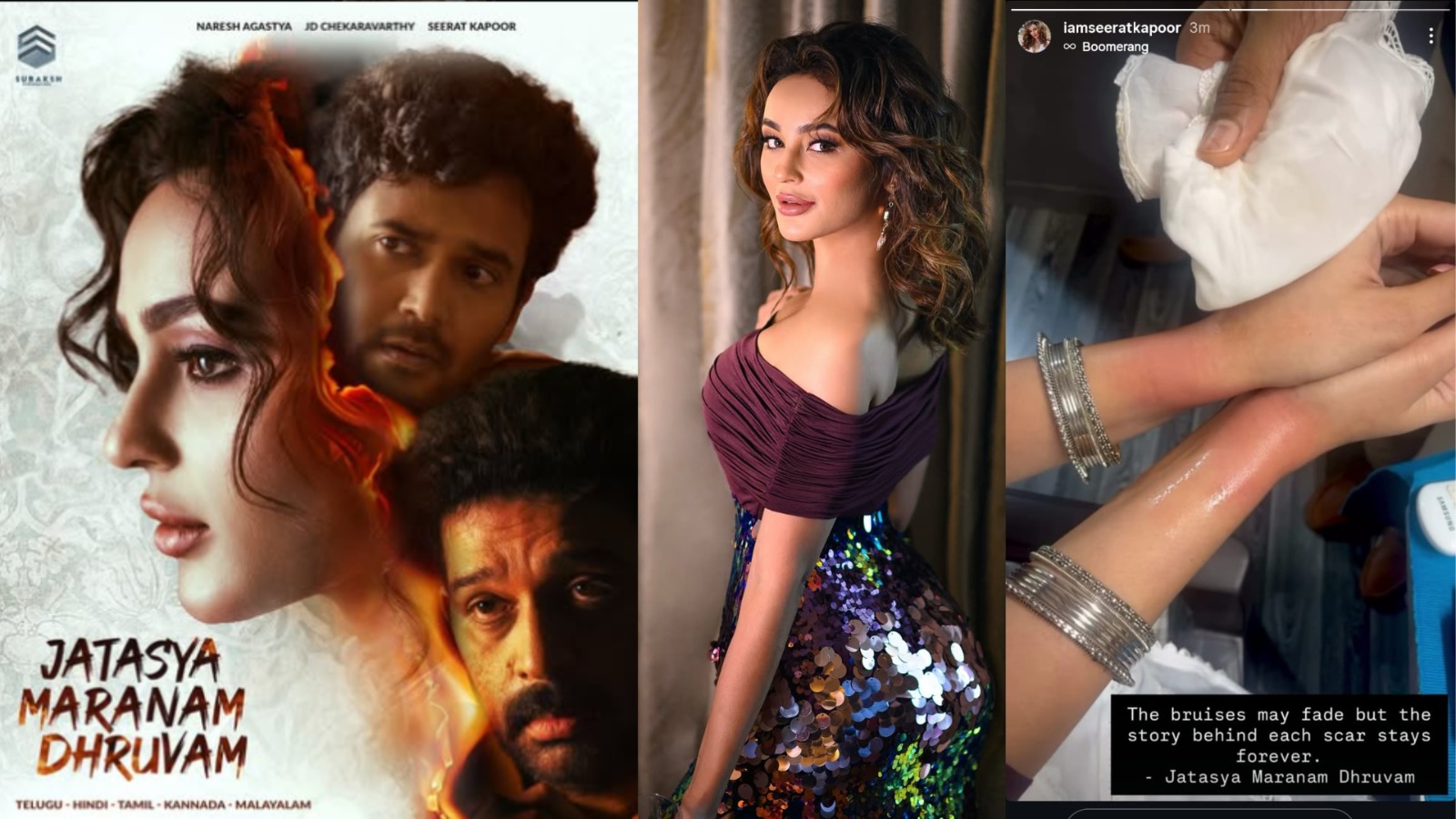Seerat kapoor
