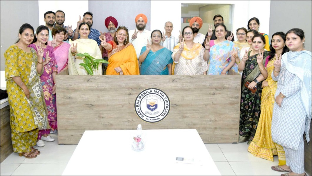 Special College