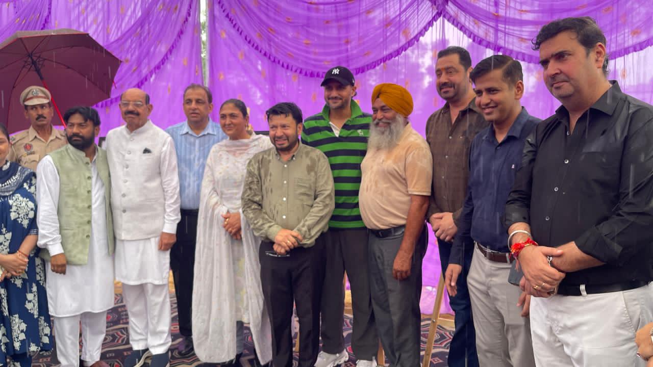 ਬਰਲਟਨ ਪਾਰਕ