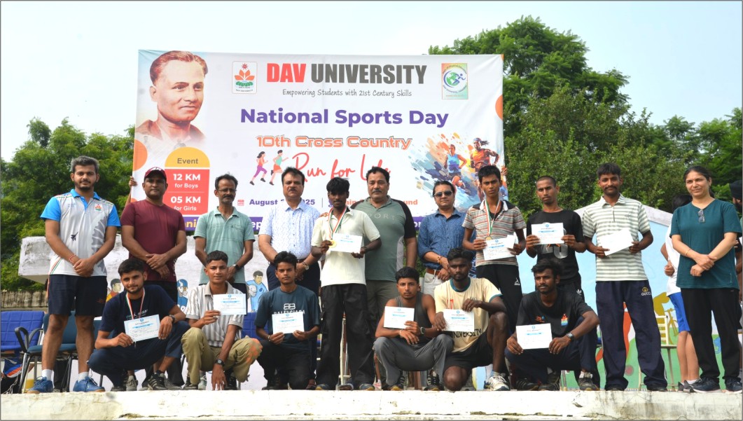 DAV University