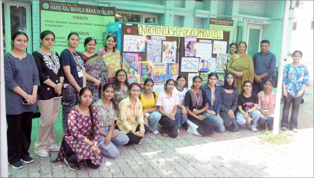 Entrepreneurship Development Cell
