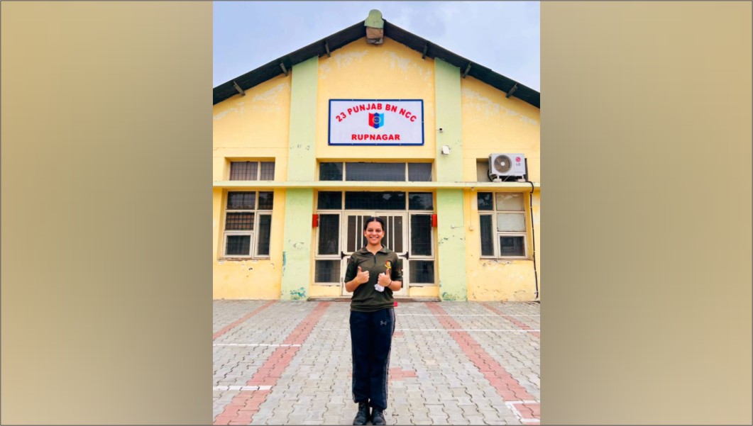 Lyallpur Khalsa College