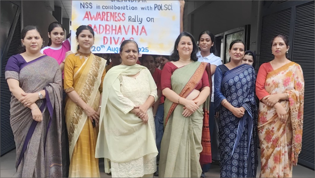 PCM S.D. College for Women