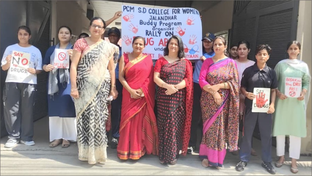 PCM SD College for Women