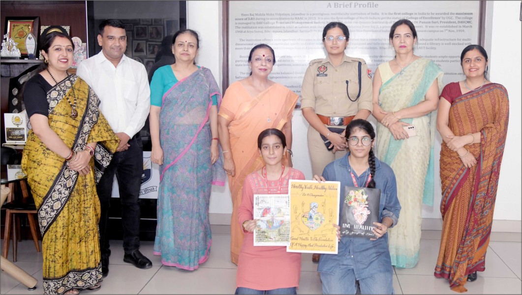 Poster Making Competition