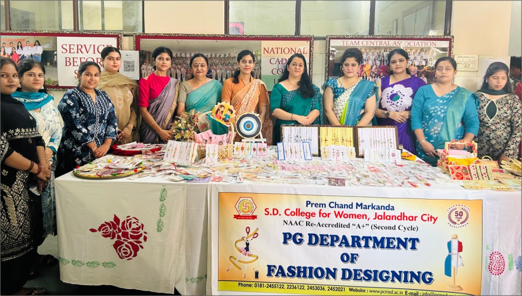 Rakhi Exhibition