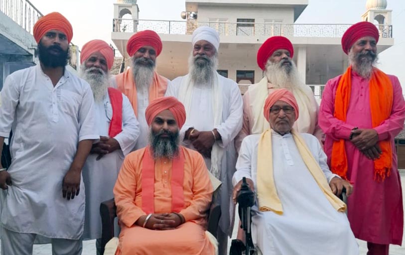ਚਰਨਛੋਹ ਗੰਗਾ