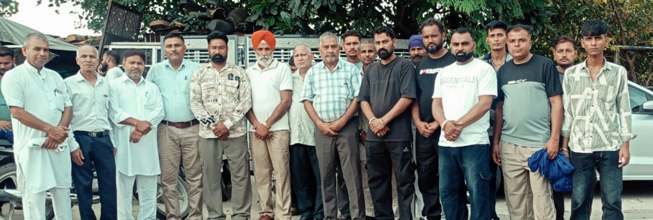 ਬੇਗਮਪੁਰਾ ਟਾਈਗਰ ਫੋਰਸ