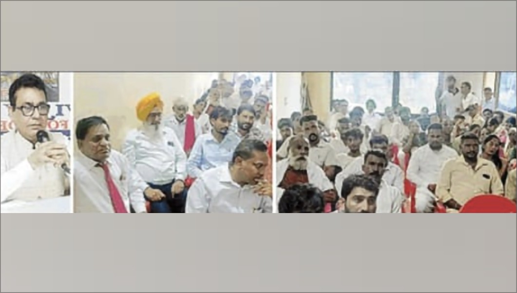 ਡੈਮੋਕ੍ਰੇਟਿਕ ਭਾਰਤੀ ਸਮਾਜ ਪਾਰਟੀ