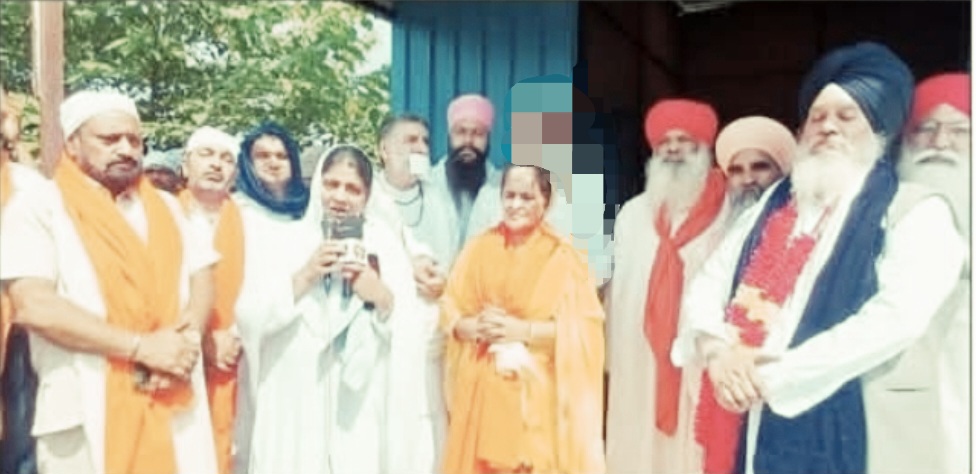 ਸ੍ਰੀ ਗੁਰੂ ਰਵਿਦਾਸ ਬੇਗਮਪੁਰਾ ਸਦਨ
