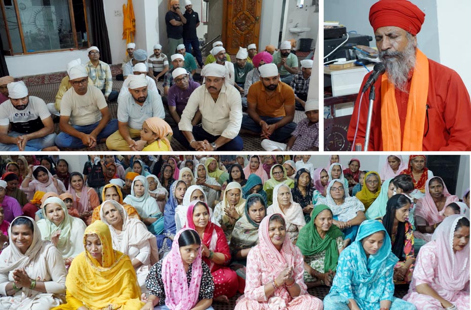 ਆਦਿ ਧਰਮ ਸਤਿਸੰਗ ਸਮਾਗਮ