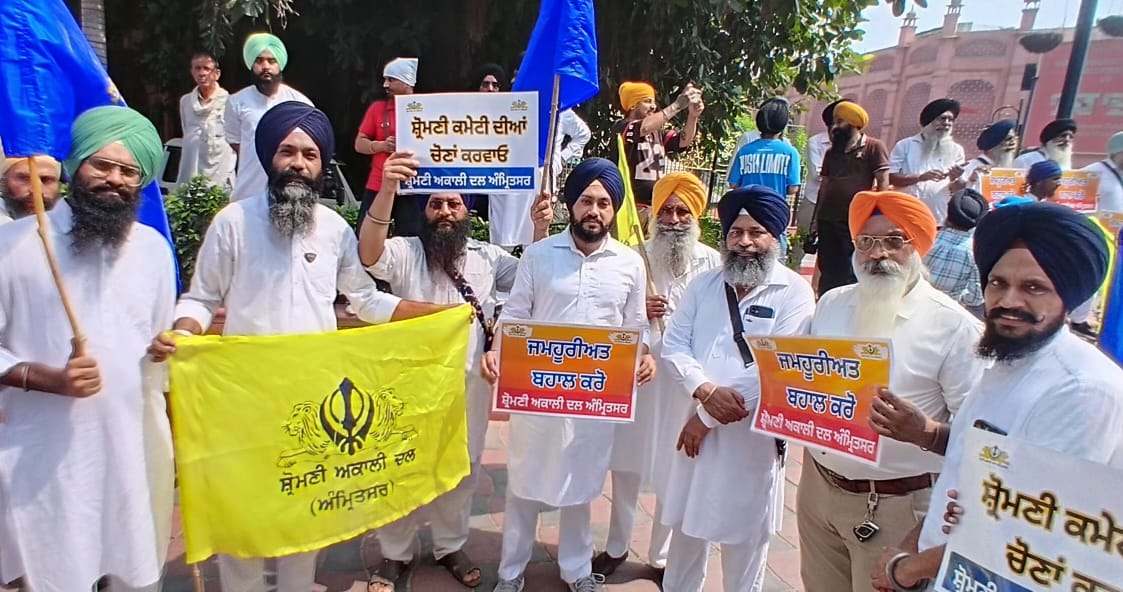ਜਮਹੂਰੀਅਤ ਬਹਾਲ ਕਰੋ