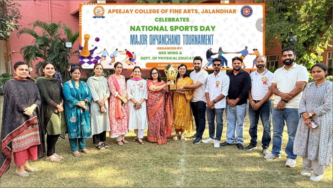 Apeejay College