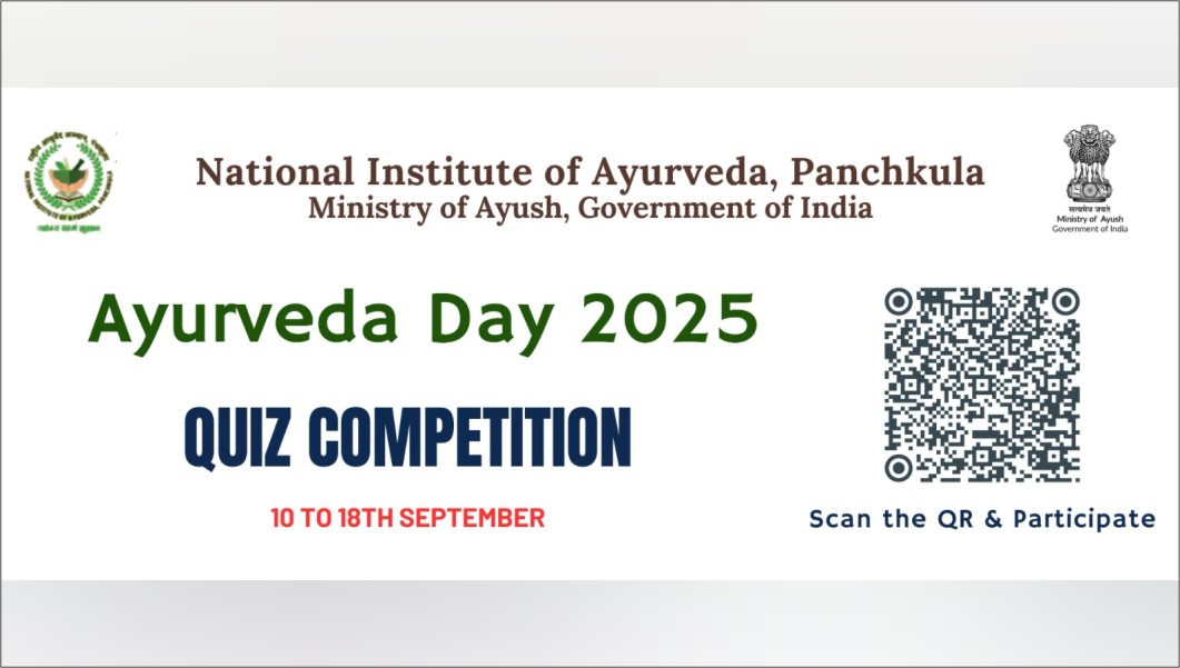 Ayurveda