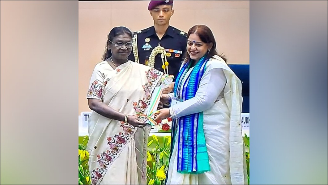 Dr. Anjana Bhatia