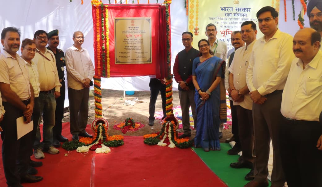 Foundation Stone